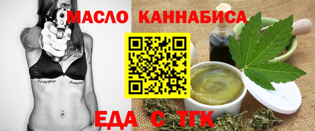 ГАШИШ  MDMA  МЕФ кристаллы  КОКАИН  Майкоп  Бошки Шишки  Alpha-PVP СОЛЬ кристаллы  Вход с VPN 
