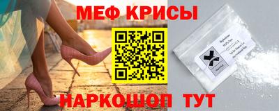бутик Волгодонск
