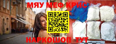 наркотики Волжск