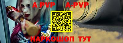 наркотики Волжск