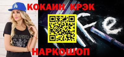 наркотики Волжск