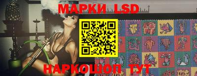 наркотики Волжск