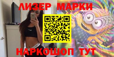 наркотики Волжск