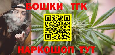 наркотики Волжск