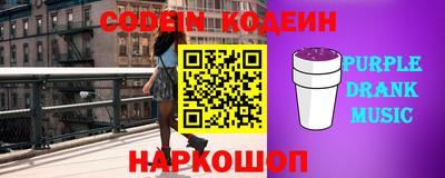 наркотики Волжск