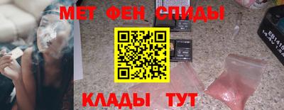 наркотики Волжск