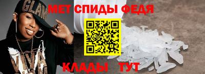 бутик Волгодонск