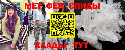 бутик Волгодонск