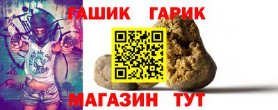 наркотики Волжск