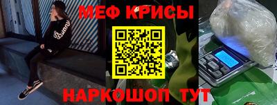 наркотики Волжск