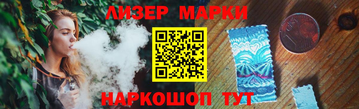 Майкоп  LSD-25 экстази кислота  Вход с VPN  кракен вход  Лсд 25 экстази ecstasy 